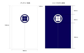 実績NO.39のデザインデータ参考画像