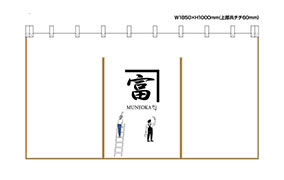 実績NO.41のデザインデータ参考画像